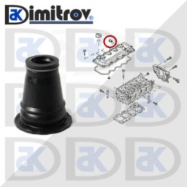 Уплътнение дюзи Nissan Almera Tino Primera Navara Pathfinder